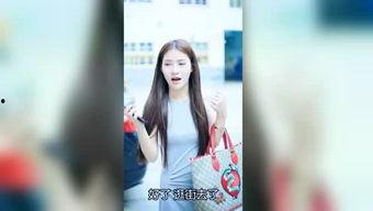 时尚娱乐爆料,明星私照曝光，娱乐爆料掀起热议狂潮  第2张