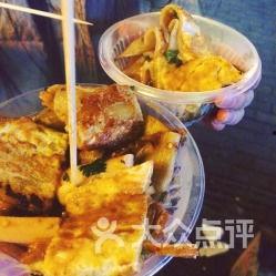 哈尔滨面馆爆料视频播放  第1张